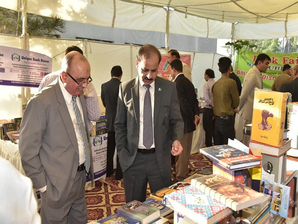 Grand Book Fair 2018 at CWRSL