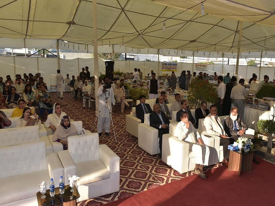 Grand Book Fair 2018 at CWRSL