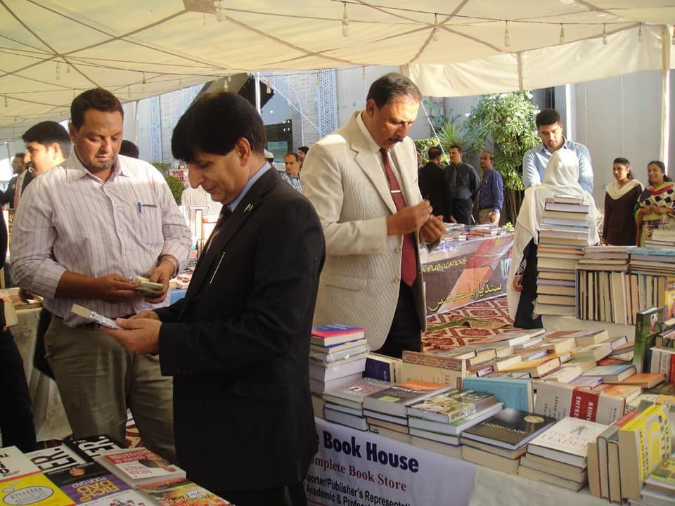 Grand Book Fair 2018 at CWRSL