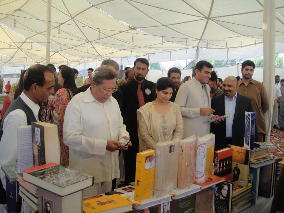 Grand Book Fair 2018 at CWRSL